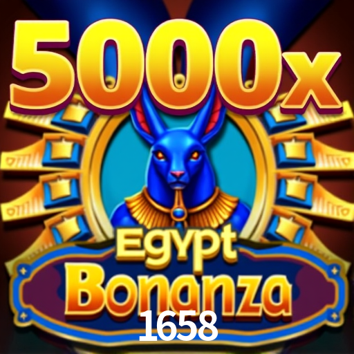 Exclusive Offers 1658