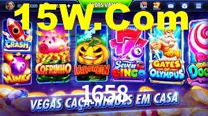 1658 login